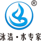 升降機,升降平臺,升降貨梯